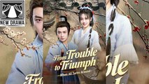 🍎💙⏬🏴 12.26 - 01.07 🔥 From Trouble to Triumph When All Turns Around dailymotion DUBBED 🏀x9v8y3i