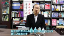 サイエンスＺＥＲＯ ノーベル化学賞！ ＭＯＦ 世界を変えるジャングルジム！？