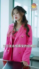 El Tío de Mi Exesposo es Mi Destino