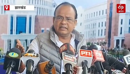 मंत्री इरफान अंसारी ने कांग्रेस विधायक दल के नेता प्रदीप यादव को दी चुनौती, जानें क्या है मामला