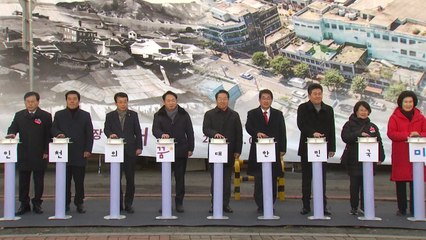 [인천] 인천 송현자유시장 철거 착공...원도심 개발 본격화 / YTN