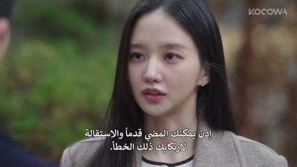 مسلسل ايامنا الذهبية الحلقة 36 مترجمة الكوري