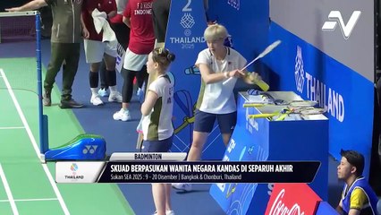 Skuad badminton wanita hadiahkan pingat pertama untuk kontinjen negara