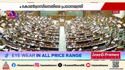 'വന്ദേമാതരം' ചർച്ച ലോക്സഭയിൽ; കോൺഗ്രസിനെതിരെ പ്രധാനമന്ത്രി, മറുപടിയുമായി പ്രിയങ്ക