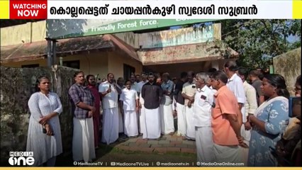 തൃശൂരിൽ വീണ്ടും കാട്ടാന ആക്രമണത്തിൽ മരണം