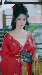 الجمال البري المروض