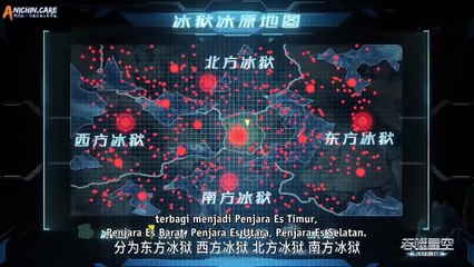 Swallowed Star Eps 201 sub indo bagus