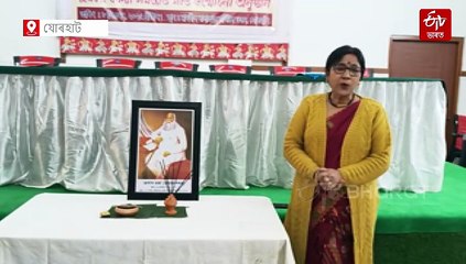 হেমচন্দ্ৰ বৰুৱাক চৰকাৰে স্মৰণ নকৰাটো অসমীয়া জাতিৰ বাবে দুৰ্ভাগ্যজনক: ডঃ বসন্ত কুমাৰ গোস্বামী