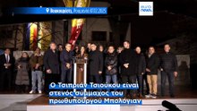 Ρουμανία: Ο κεντρώος Τσιπριάν Τσιούκου αναδείχθηκε νέος δήμαρχος του Βουκουρεστίου μετά τις εκλογές