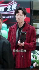 The Whole Family is Eavesdropping on My Inner Thoughts