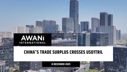 China's trade surplus crosses USD1tril