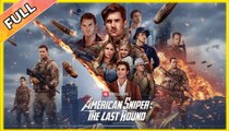 American Sniper The Last Round #shortfilm