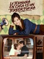 Doblado La ternura en casa es un terror fuera  - Full