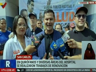 Cojedes | Autoridades supervisaron avances en la rehabilitación del hospital Egor Nucete