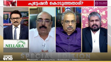 'ദിലീപ് പെെസകൊണ്ട് കളിക്കുന്നുണ്ട് വക്കീലിനെ മാറ്റണമെന്ന് ഞാൻ പറഞ്ഞിരുന്നു'