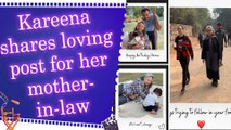 Kareena shares adorable family moments as she wishes Sharmila Tagore on her birthday