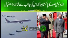 paf pilots extend aerial welcome to the President of Indonesia
