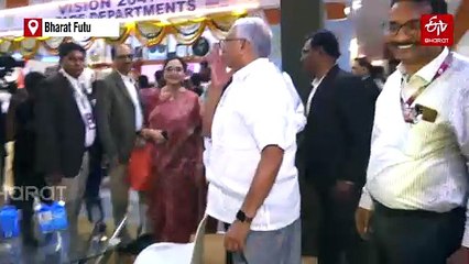 Ramoji Film City Stall Draws Attention At Telangana Rising Global Summit