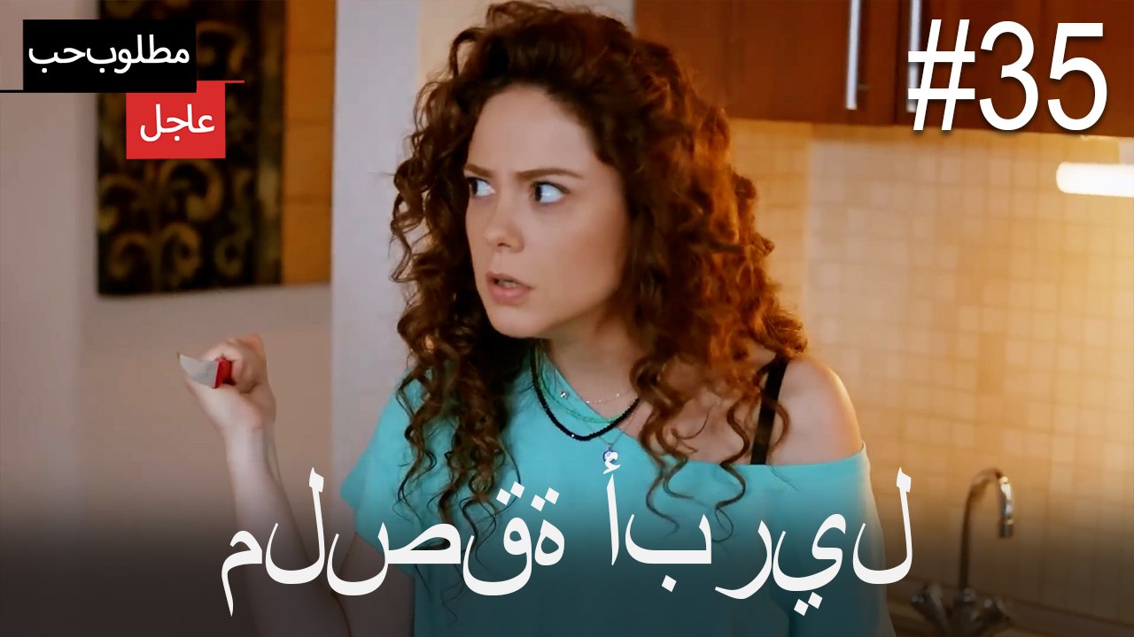 ملصقة أبريل#35