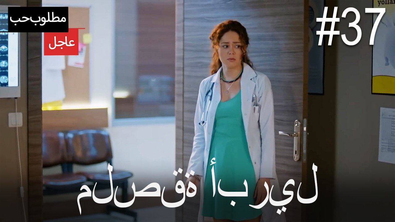 ملصقة أبريل#37