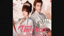 The Heart of My Lord (2025) – Web Dramma [Eng Sub]