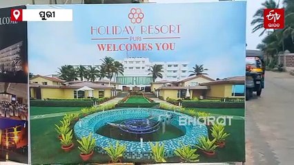 ପୁରୀର ଅଧିକାଂଶ ହୋଟେଲରେ ନାହିଁ ଅଗ୍ନି ନିରାପତ୍ତା ବ୍ୟବସ୍ଥା, ବଢିଲା ପର୍ଯ୍ୟଟକଙ୍କ ସୁରକ୍ଷା ଚିନ୍ତା