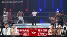 Hirooki Goto & YOSHI-HASHI vs. Drilla Moloney & Shingo Takagi - World Tag League 2025 Block A Match: NJPW World Tag League 2025 Day 13 (12/8/2025)