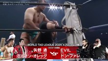 Oleg Boltin & Toru Yano vs. Don Fale & EVIL - World Tag League 2025 Block A Match: NJPW World Tag League 2025 Day 13 (12/8/2025)