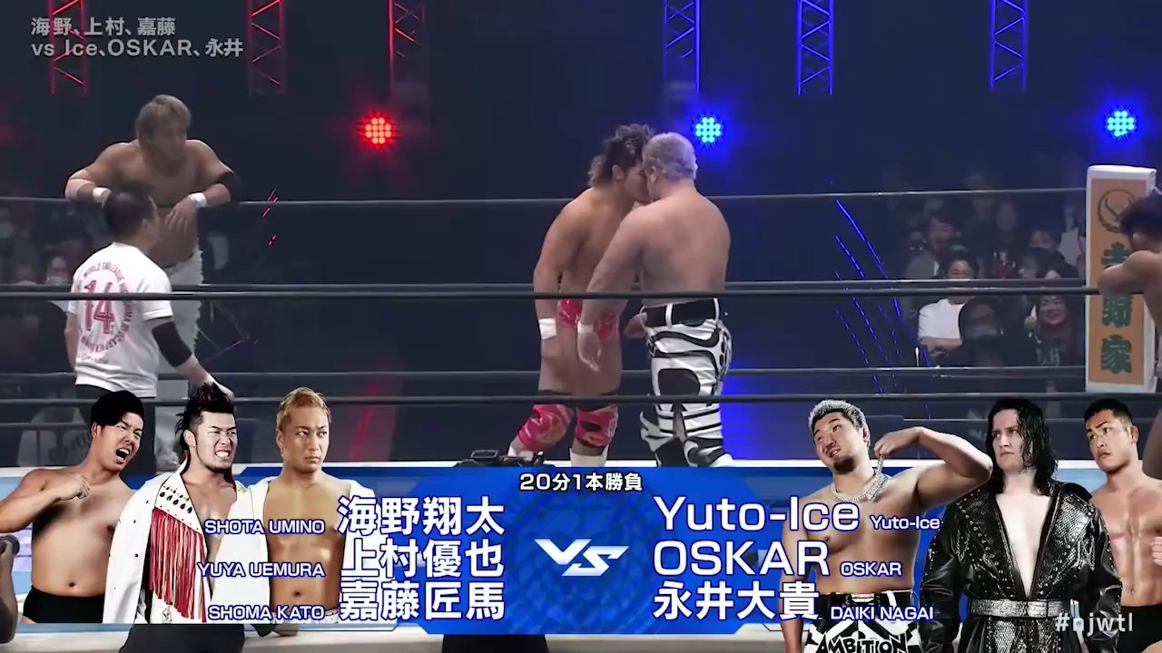 Shoma Kato, Shota Umino & Yuya Uemura vs. OSKAR, Yuto-Ice & Daiki Nagai: NJPW World Tag League 2025 Day 13 (12/8/2025)