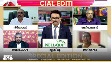 'ഡിജിറ്റൽ തെളിവുകൾ എന്തുകൊണ്ട് ആദ്യം കേരള പൊലീസിന്റെ കയ്യിൽ കിട്ടിയില്ല'