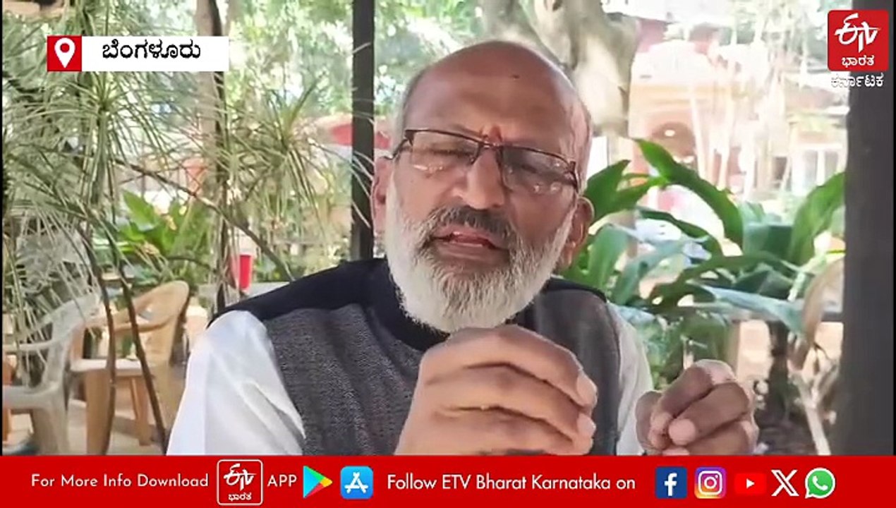 ಚಿನ್ನಸ್ವಾಮಿ ಕ್ರೀಡಾಂಗಣದಲ್ಲಿ ಕ್ರಿಕೆಟ್ ಪಂದ್ಯ ಆಯೋಜನೆ ವಿರೋಧಿಸಿ ಸರ್ಕಾರ, ಇಲಾಖೆಗಳಿಗೆ ಪತ್ರ
