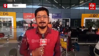 खौफ इसे कहते हैं.. एयर इंडिया की फ्लाइट फिर भी 6 घंटे पहले एयरपोर्ट पर पहुंच रहे यात्री