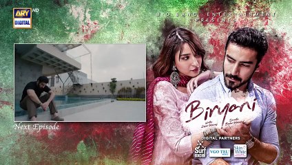 Biryani Last Episode 35 Teaser l Biryani Episode 35 Promo l Review l DraMee