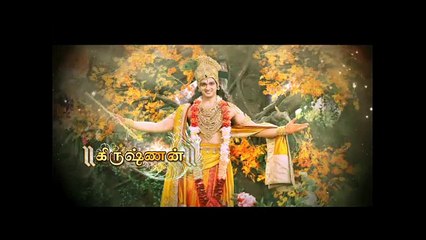 Mahabharatham - Season 2 - Episode 4 - Gandharis oath