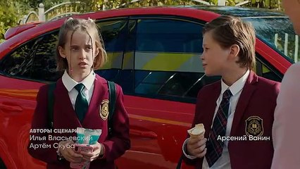 Тетя Марта 2 сезон 4 серия.