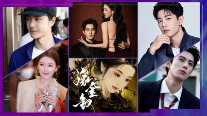 🔴 AO RUIPENG Y SHEN YUJIE EN RODAJE | XIAO ZHAN, ZHAO LU SI, WANG YIBO, DYLAN WANG, ZHOU KEYU Y MÁS