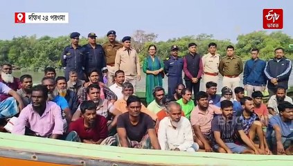 কাটল আইনি জটিলতা ! নিজ দেশে ফিরছেন ভারত-বাংলাদেশের মৎসজীবীরা