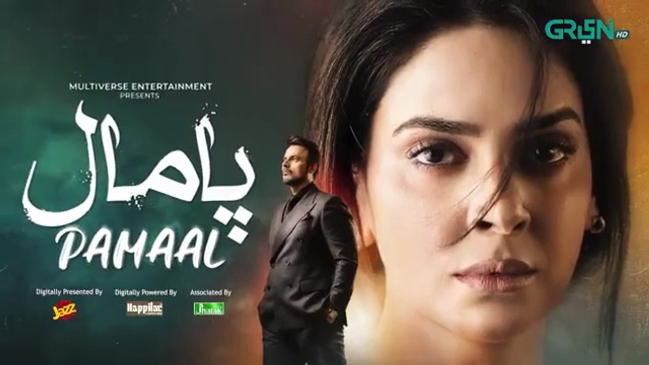 Pamaal ep 19 Pakistani drama