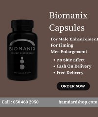 Biomanix Capsules Original In Dubai