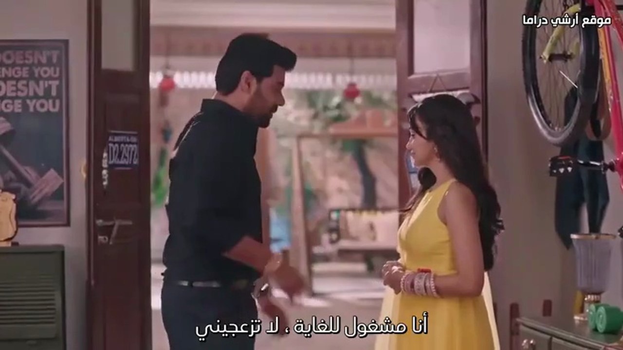 وأزهر الحب حلقة 61 كاملة