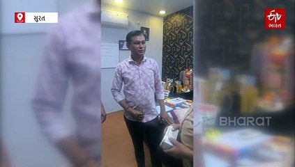 સુરત પોલીસે ચોરને જ 'માન-સન્માન' સાથે ચોરીના ₹2.69 લાખ આપી દીધા! પોલીસે વીડિયો બનાવતા ચોરીનો ભેદ ખૂલ્યો
