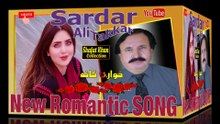 Sardar Ali Takkar Heart Tuching New Song 2025 Khwage Kate De Pa Zere