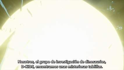 Dino Rey (Kodai Ouja Kyouryuu King) Ep 24 | Sub Español [KurokiSubs]