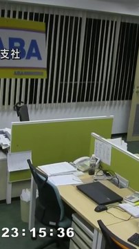 Un terremoto de magnitud 7,6 sacude el norte de Japón y activa una alerta por tsunami