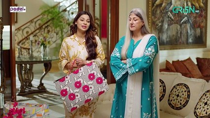 Aik Bhool Episode 69 - 8th December 2025 - Green TV Entertainment