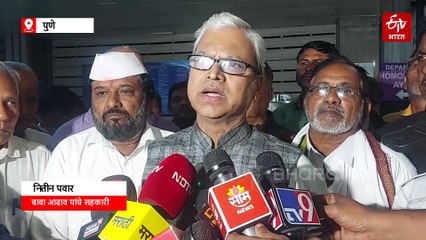 श्रमिक चळवळीचा आधारस्तंभ हरपला: ज्येष्ठ समाजसेवक बाबा आढाव यांचं निधन, 95 व्या वर्षी घेतला अखेरचा श्वास