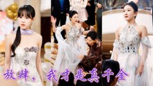 Kicked from her own mansion, she reveals her true identity at the birthday gala—leaving them begging