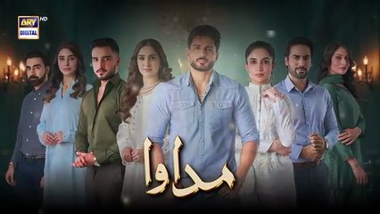 Madawa Episode 14 | 8 Dec 2025 | Omer Shahzad | Aiza Awan | ARY Digital