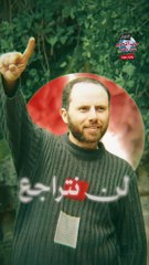 أربعة عشر عاماً من الكفاح... من الألم والأمل