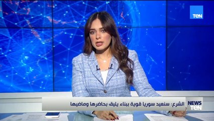 عام يمرّ على سقوط النظام… وسوريا تُدفَع إلى مفترق طرق لا يحتمل الخطأ